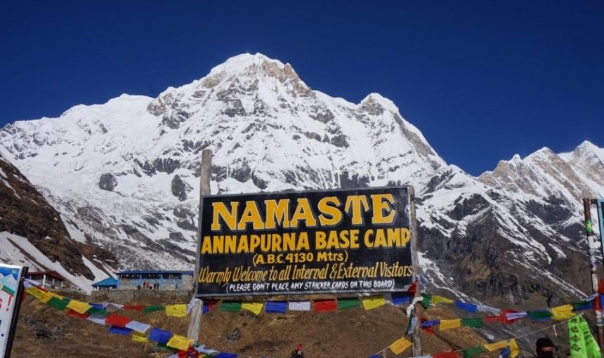 Annapurna Base Camp Trek 2026: The Ultimate Guide