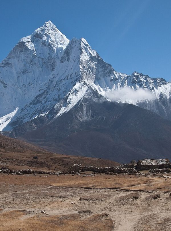Everest Base Camp Helicopter Tour – 1 Day