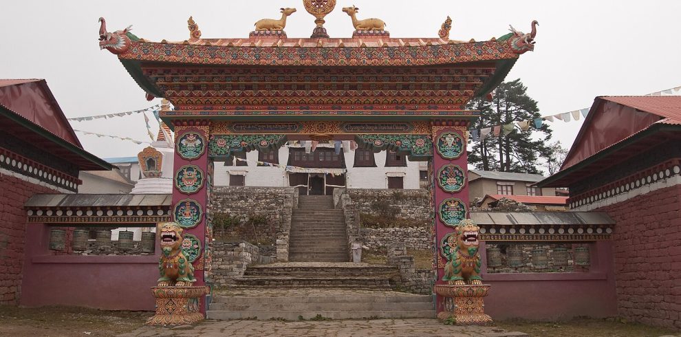 Everest View Panorama Trek – 7 Days