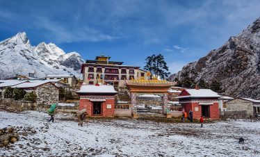 Everest View Panorama Trek – 7 Days