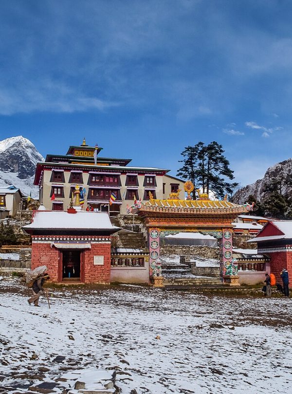 Everest View Panorama Trek – 7 Days