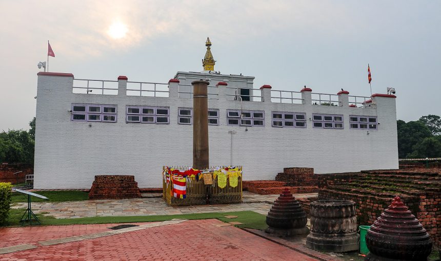 Lumbini Travel Guide: Birthplace of the Buddha