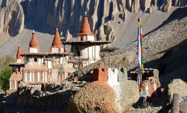 Upper Mustang Trek – 12 Days